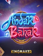Ilustrasi tampilan permainan pada perangkat mobile